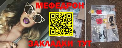 ешки Изобильный