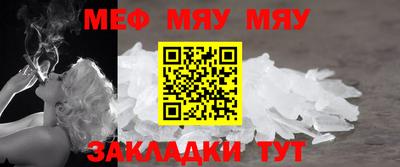 ешки Изобильный