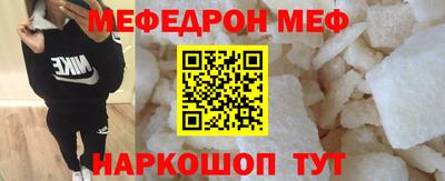 apvp Ирбит