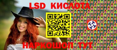 ешки Изобильный