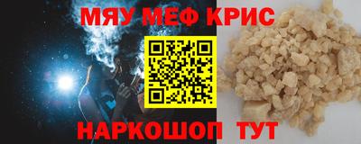 ешки Изобильный