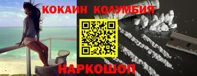 apvp Ирбит