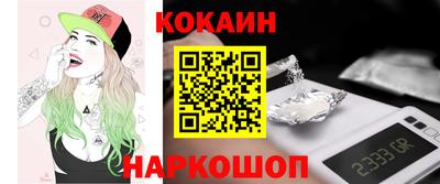 apvp Ирбит