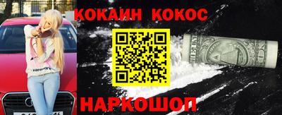 apvp Ирбит
