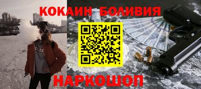 apvp Ирбит