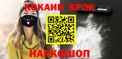 ешки Изобильный