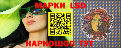 ешки Изобильный
