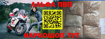 ешки Изобильный