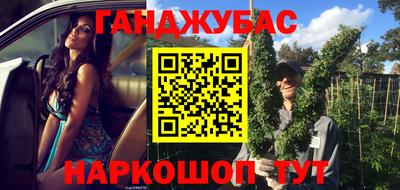 ешки Изобильный