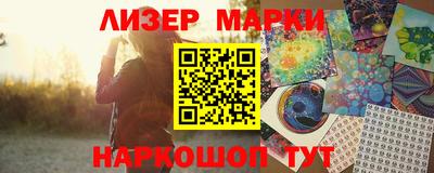 apvp Ирбит