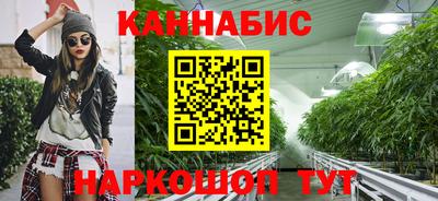 MESCALINE Ипатово