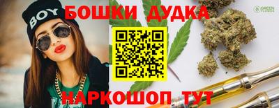ГАЛЛЮЦИНОГЕННЫЕ ГРИБЫ Чебоксары