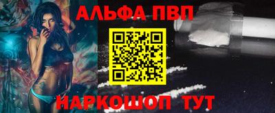 ешки Изобильный