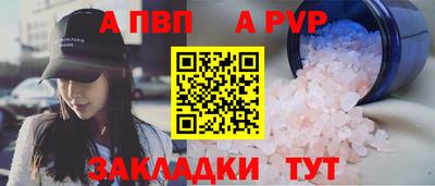MESCALINE Ипатово