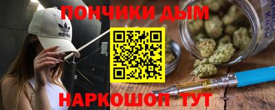 apvp Ирбит
