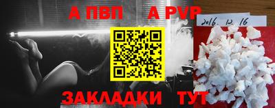 MESCALINE Ипатово