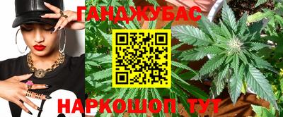 apvp Ирбит