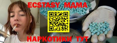 apvp Ирбит