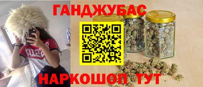 apvp Ирбит