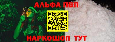 ешки Изобильный