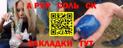 ешки Изобильный
