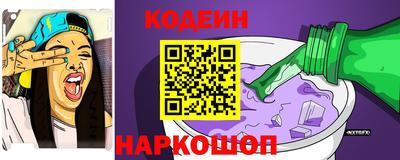 apvp Ирбит