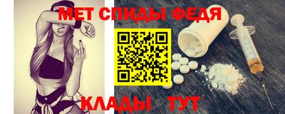 MESCALINE Ипатово