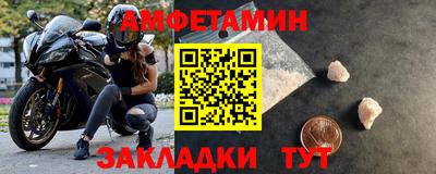 apvp Ирбит