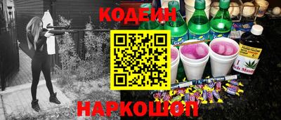 apvp Ирбит