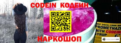 apvp Ирбит