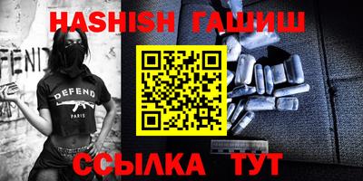 MESCALINE Ипатово
