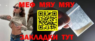 ешки Изобильный