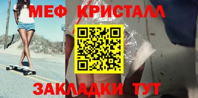ешки Изобильный